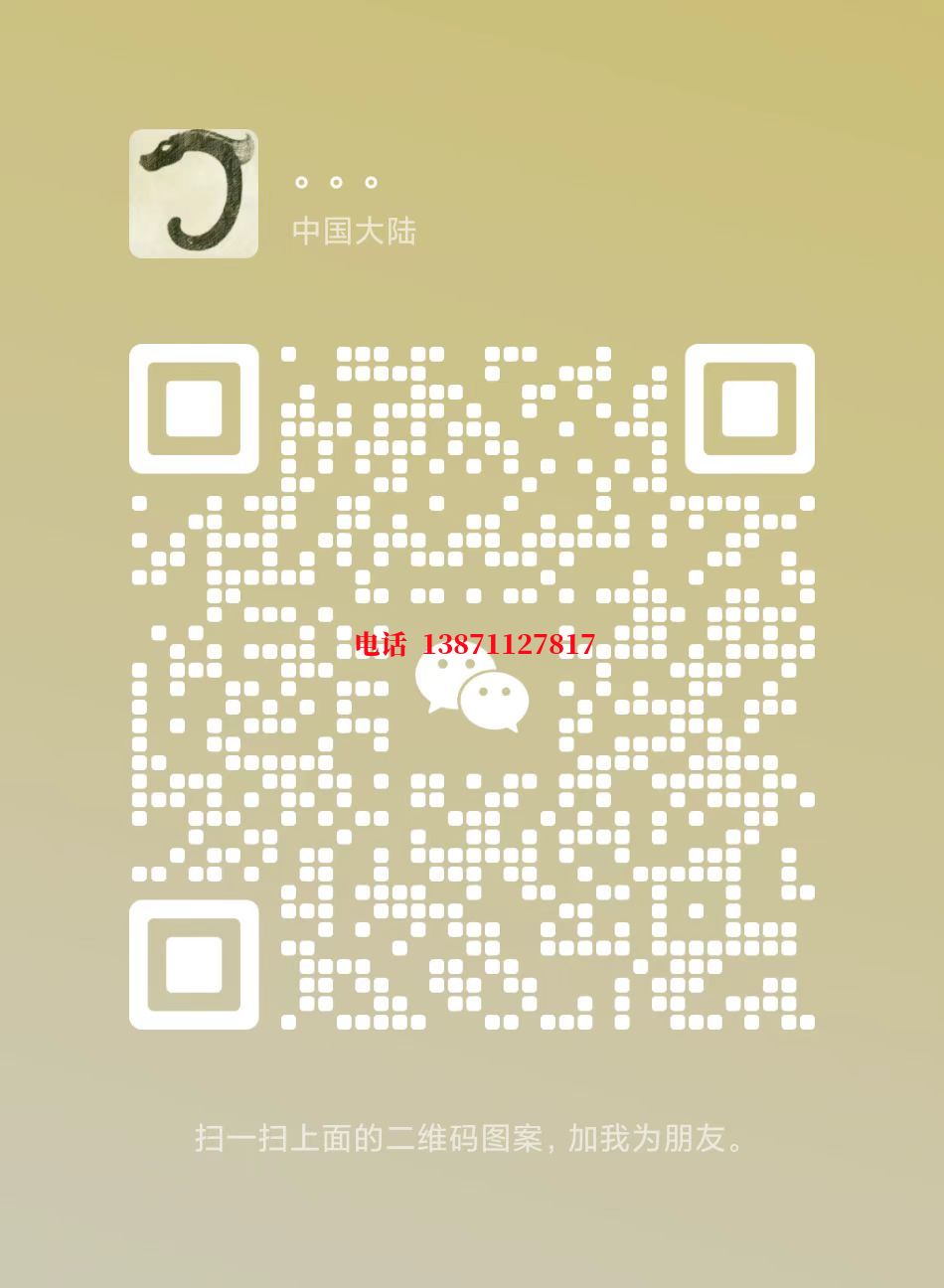 红河西气东输清洗自来水球墨铸铁管物理清洗